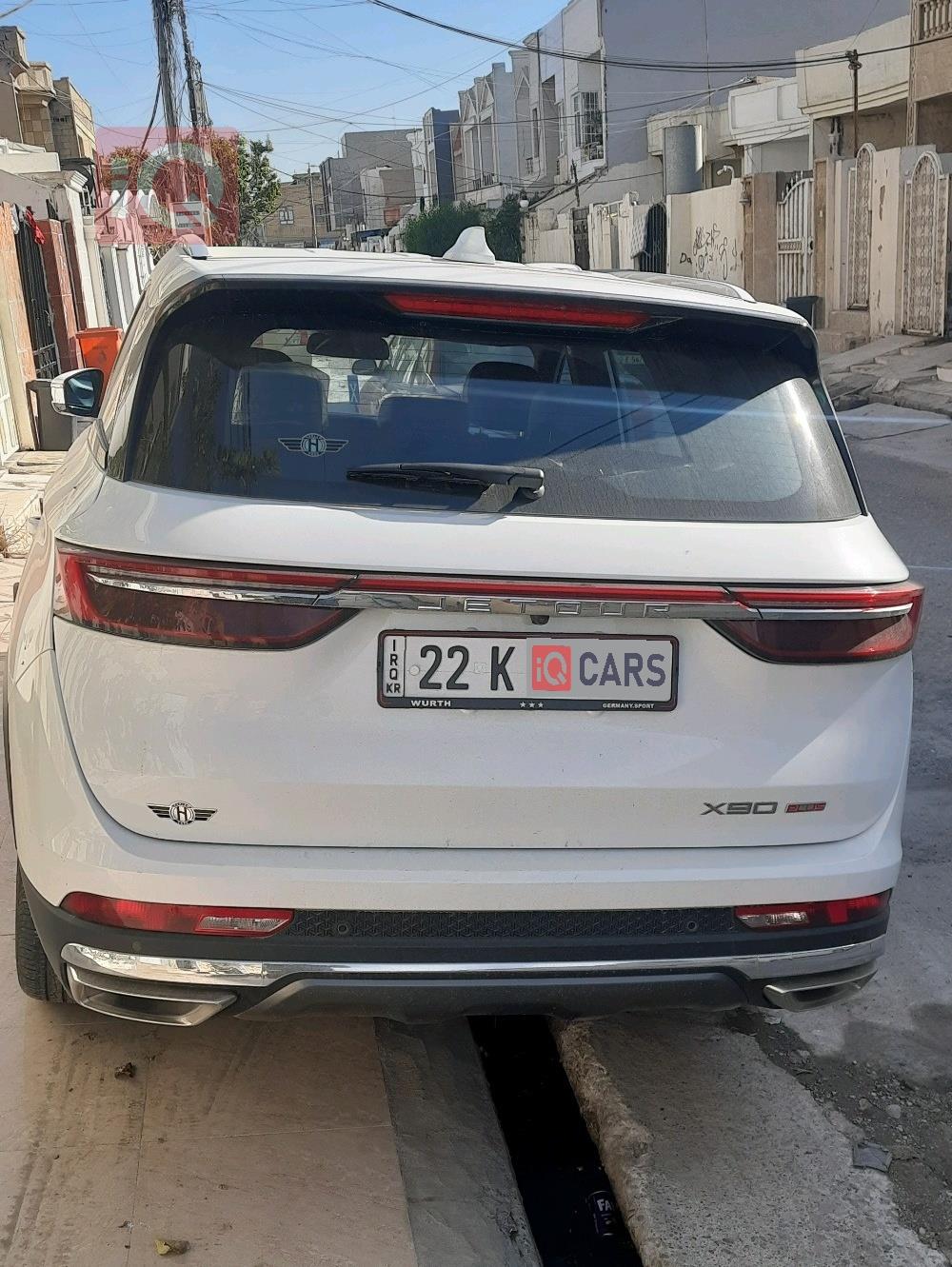 جيتور X90 بلس